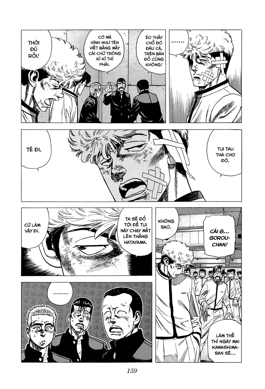 Bản Blues Vô Giá Trị Chapter 318 - 7