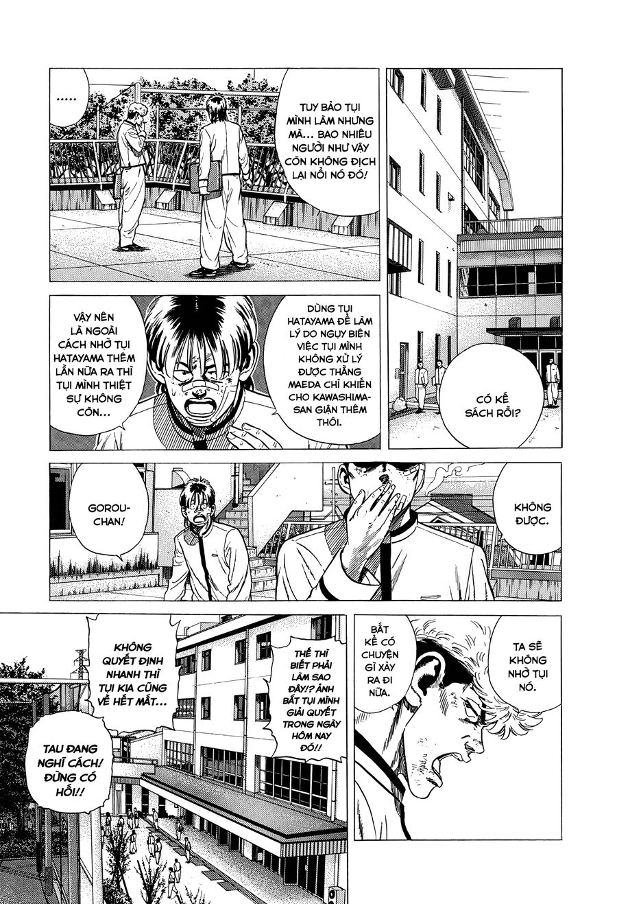 Bản Blues Vô Giá Trị Chapter 319 - 7