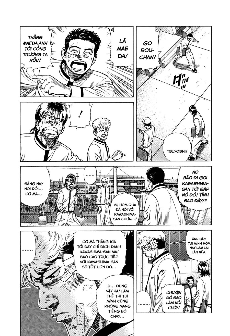 Bản Blues Vô Giá Trị Chapter 319 - 8