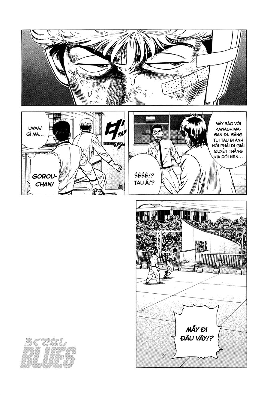 Bản Blues Vô Giá Trị Chapter 319 - 9