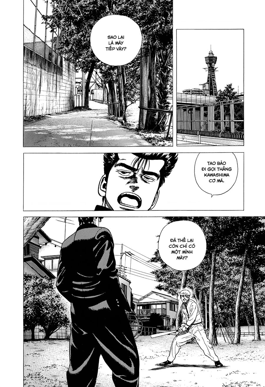 Bản Blues Vô Giá Trị Chapter 319 - 10