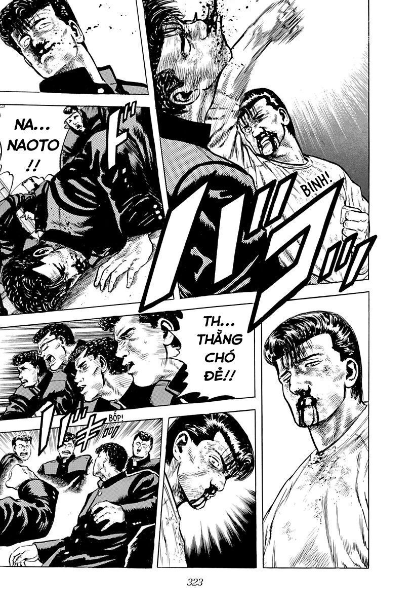 Bản Blues Vô Giá Trị Chapter 32 - 13