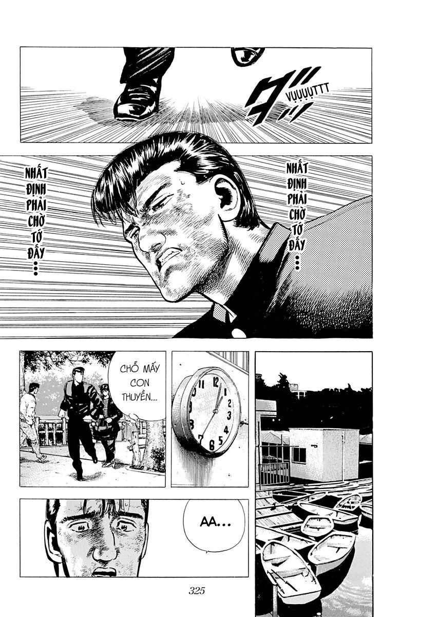 Bản Blues Vô Giá Trị Chapter 32 - 15