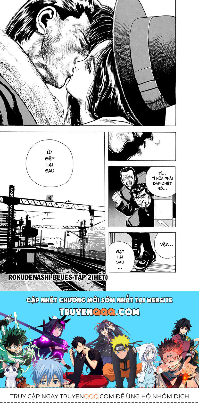 Bản Blues Vô Giá Trị Chapter 32 - 19