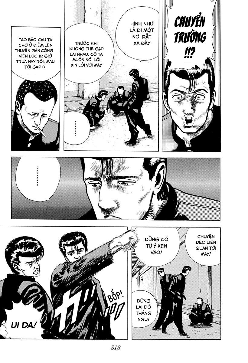 Bản Blues Vô Giá Trị Chapter 32 - 3