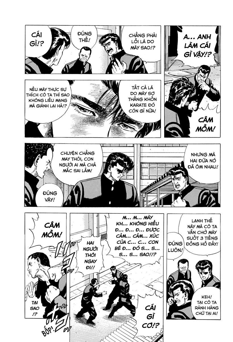 Bản Blues Vô Giá Trị Chapter 32 - 4