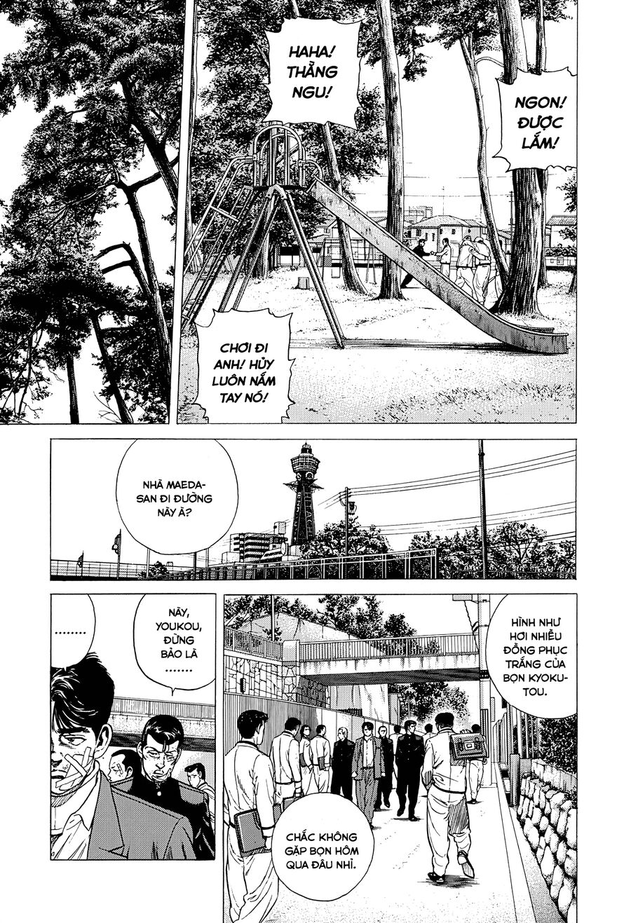 Bản Blues Vô Giá Trị Chapter 320 - 16