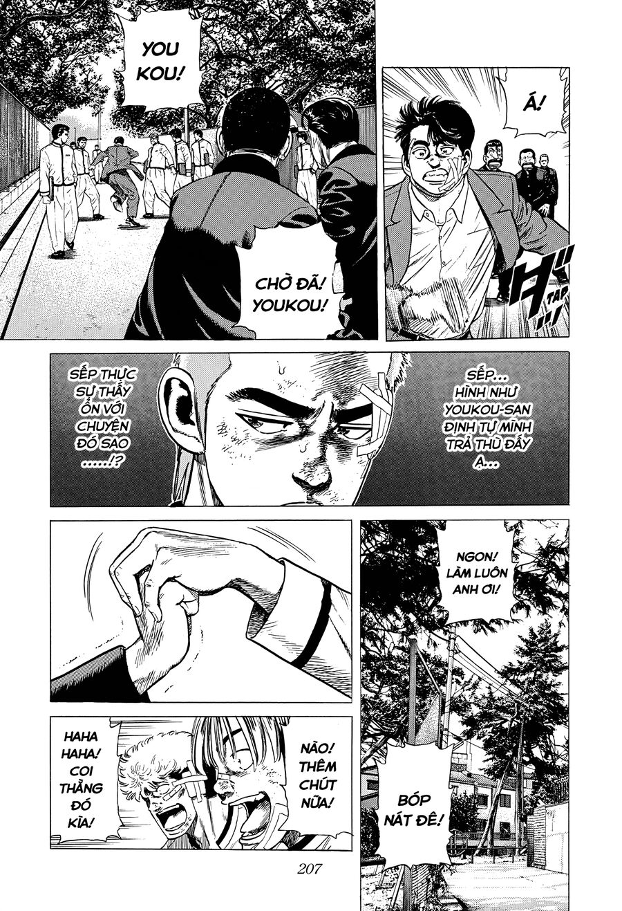 Bản Blues Vô Giá Trị Chapter 320 - 18