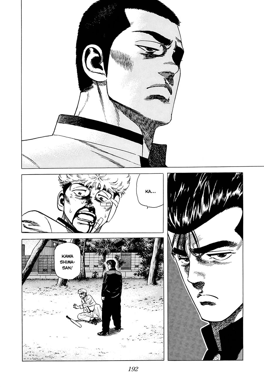 Bản Blues Vô Giá Trị Chapter 320 - 3