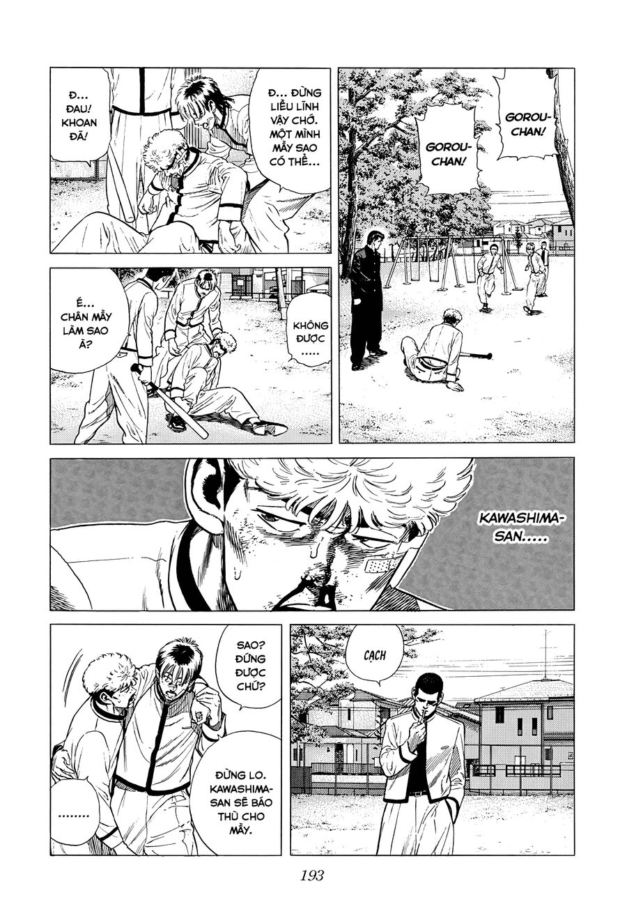 Bản Blues Vô Giá Trị Chapter 320 - 4