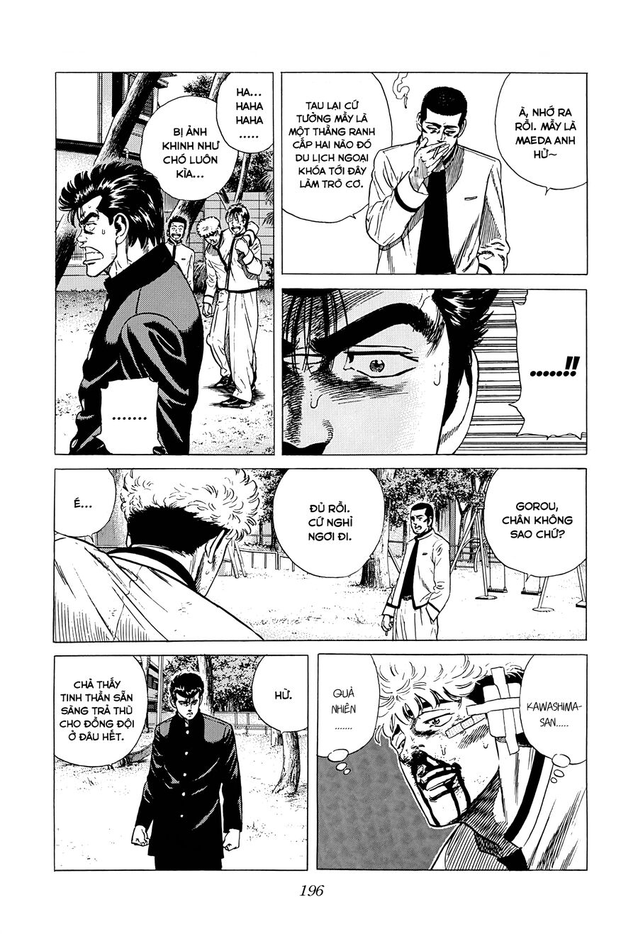 Bản Blues Vô Giá Trị Chapter 320 - 7