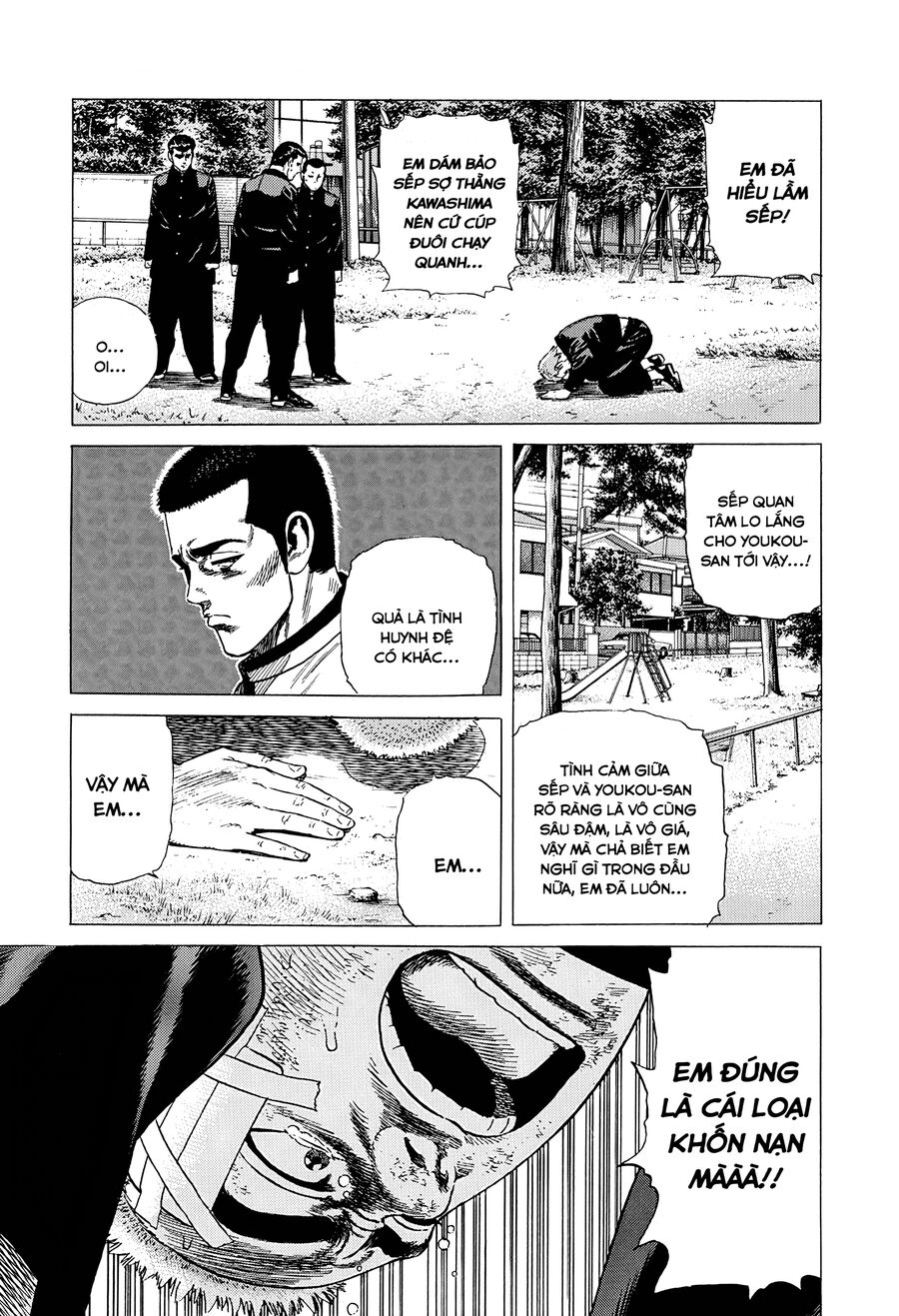 Bản Blues Vô Giá Trị Chapter 321 - 11
