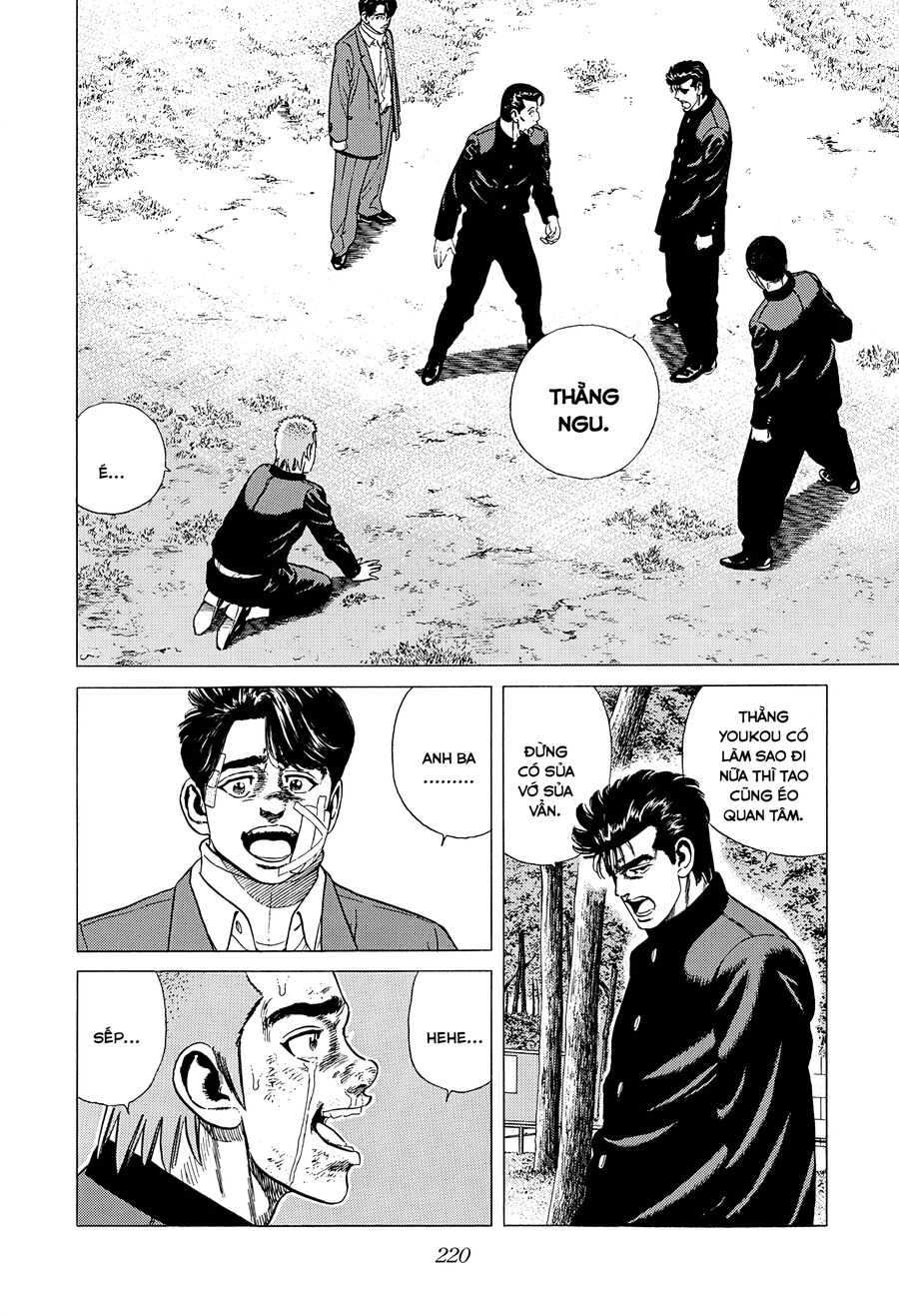 Bản Blues Vô Giá Trị Chapter 321 - 12