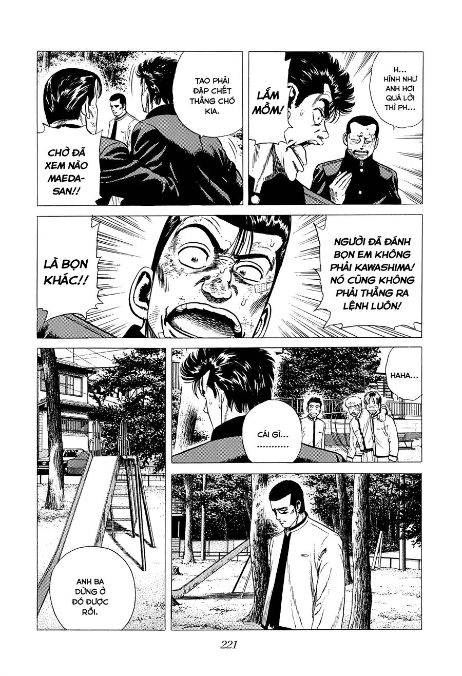 Bản Blues Vô Giá Trị Chapter 321 - 13