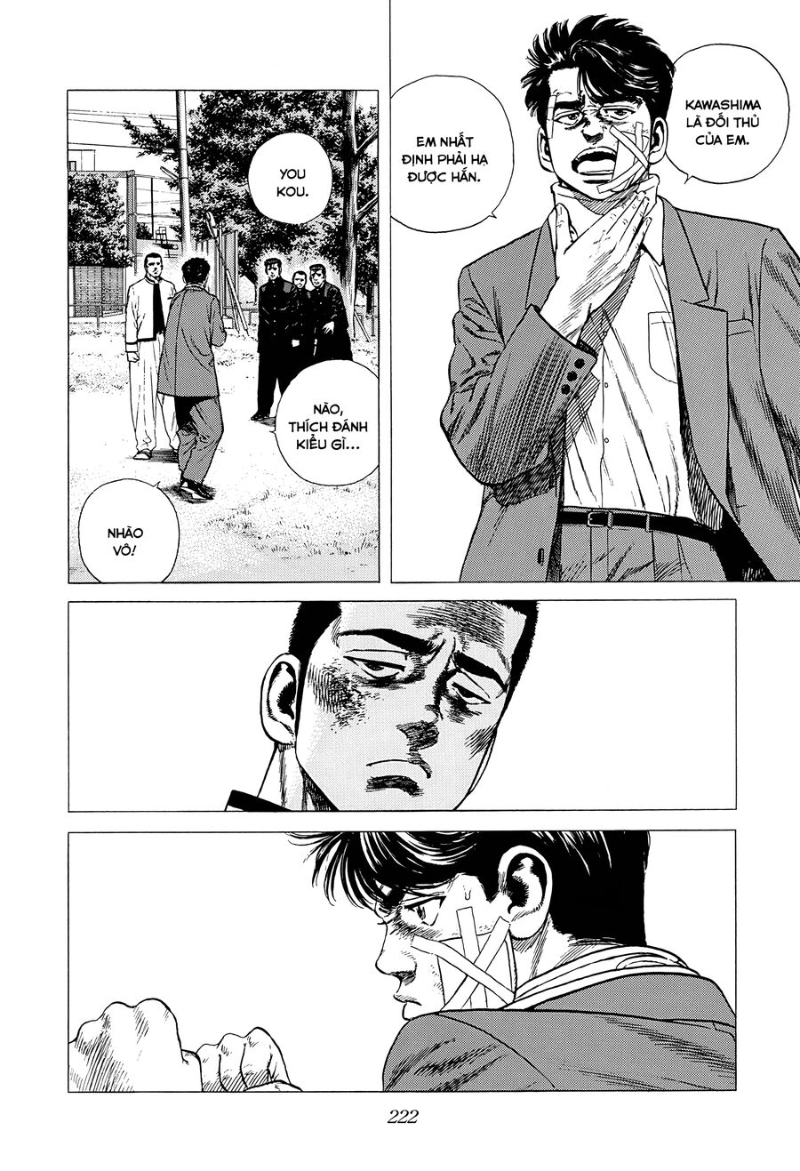 Bản Blues Vô Giá Trị Chapter 321 - 14