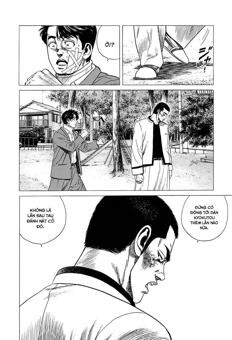 Bản Blues Vô Giá Trị Chapter 321 - 16