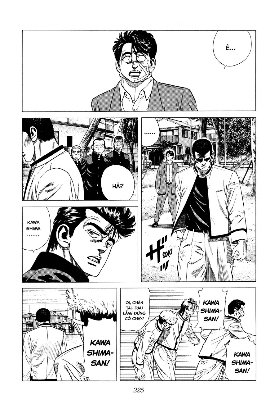 Bản Blues Vô Giá Trị Chapter 321 - 17