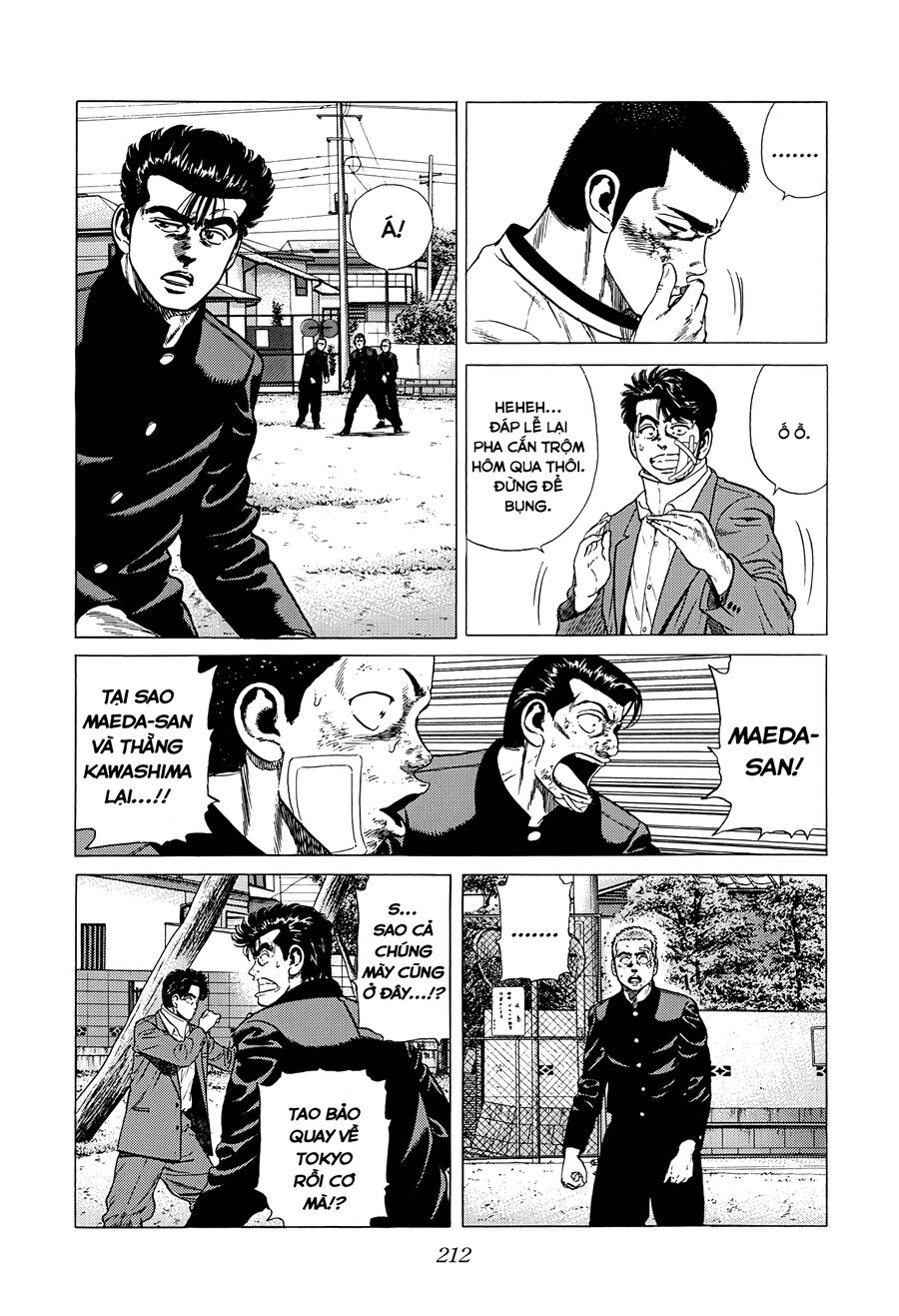Bản Blues Vô Giá Trị Chapter 321 - 4
