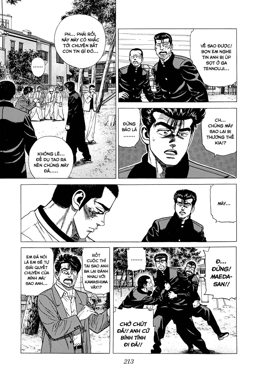 Bản Blues Vô Giá Trị Chapter 321 - 5