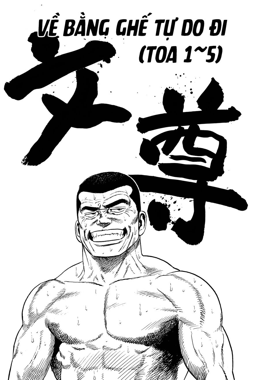 Bản Blues Vô Giá Trị Chapter 322 - 2