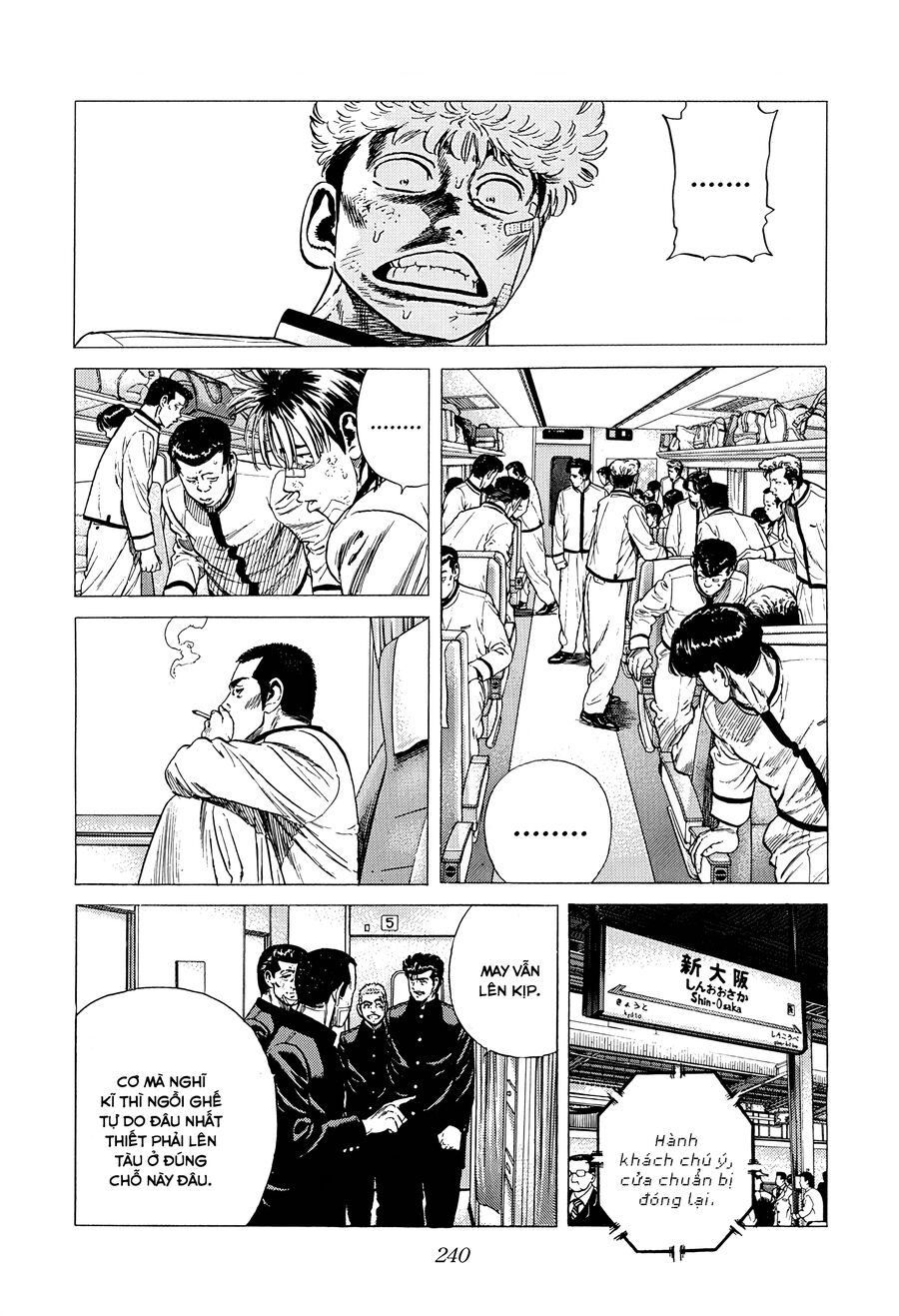 Bản Blues Vô Giá Trị Chapter 322 - 13