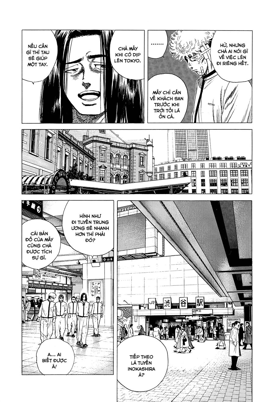 Bản Blues Vô Giá Trị Chapter 323 - 12