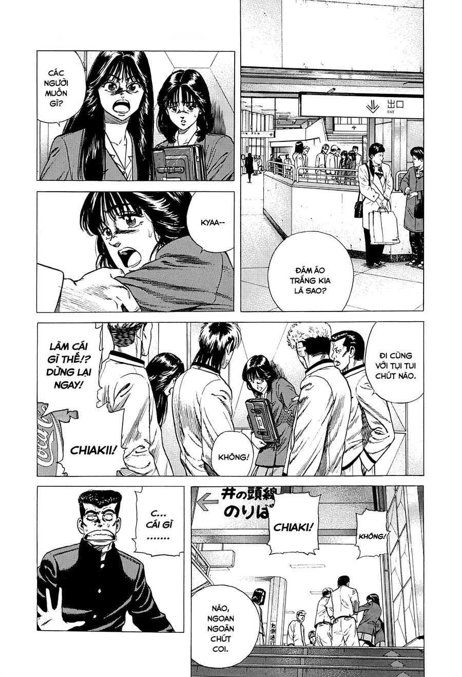 Bản Blues Vô Giá Trị Chapter 323 - 16