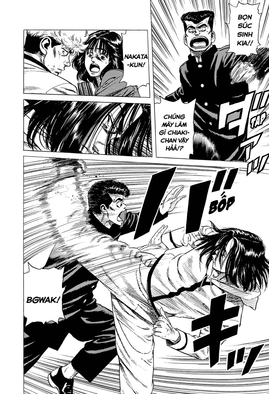 Bản Blues Vô Giá Trị Chapter 323 - 17