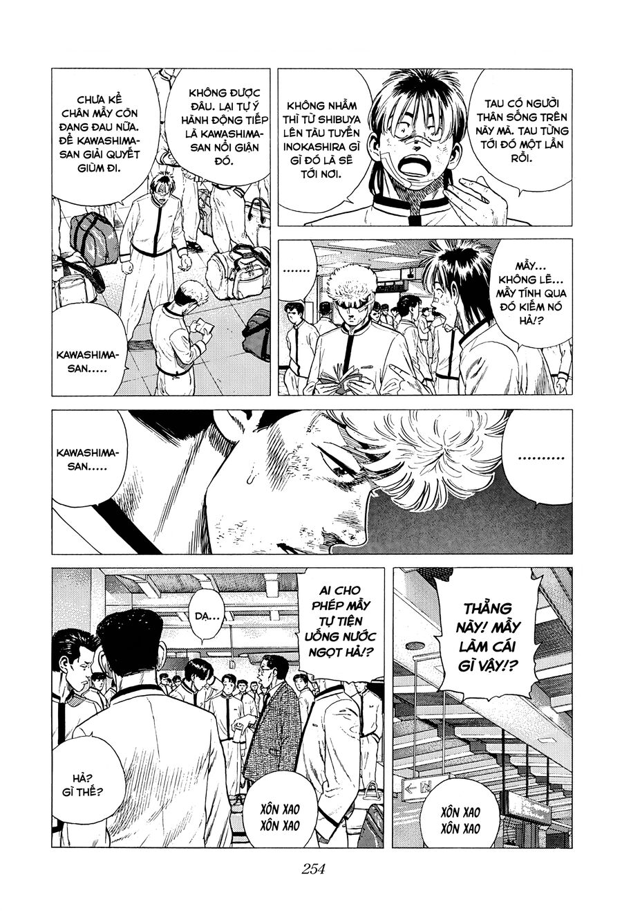 Bản Blues Vô Giá Trị Chapter 323 - 7