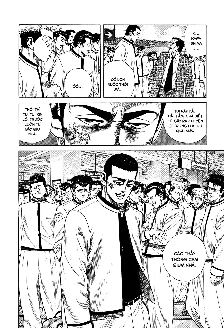 Bản Blues Vô Giá Trị Chapter 323 - 9