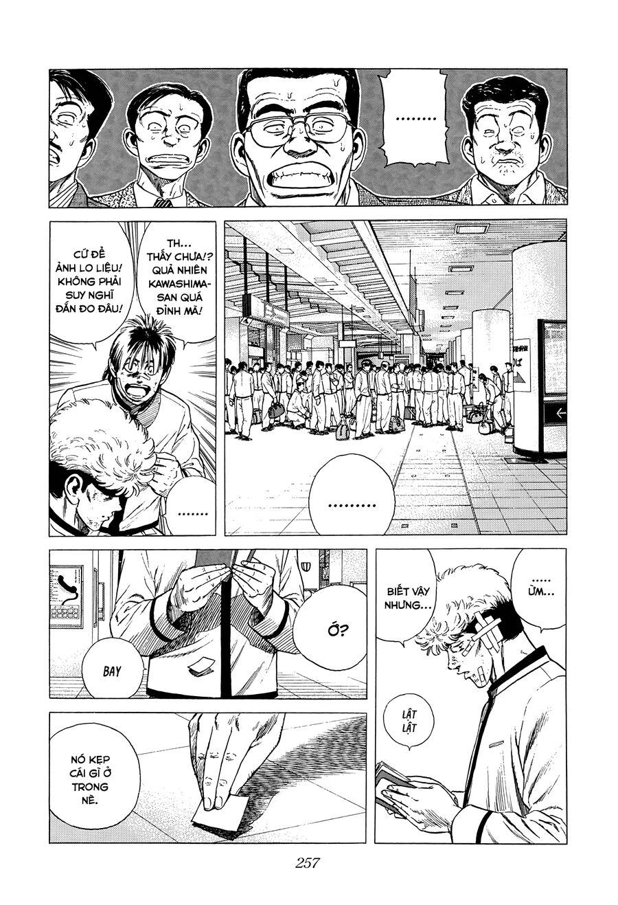 Bản Blues Vô Giá Trị Chapter 323 - 10