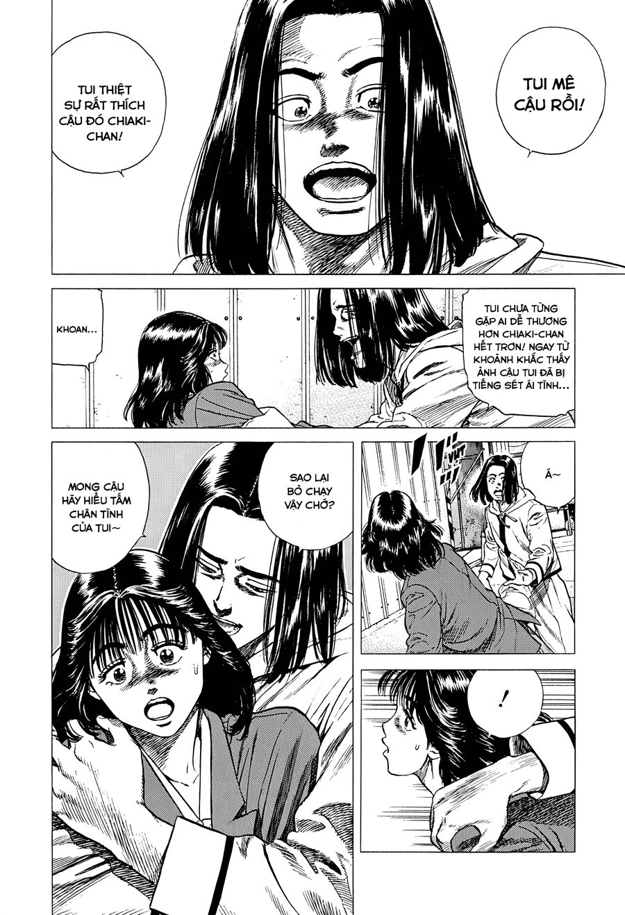 Bản Blues Vô Giá Trị Chapter 324 - 12