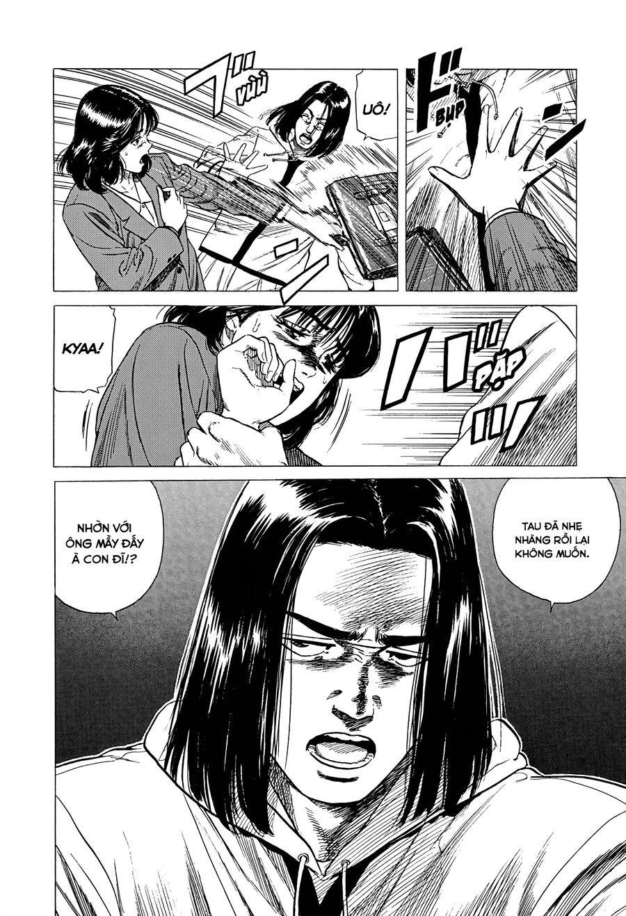 Bản Blues Vô Giá Trị Chapter 324 - 14