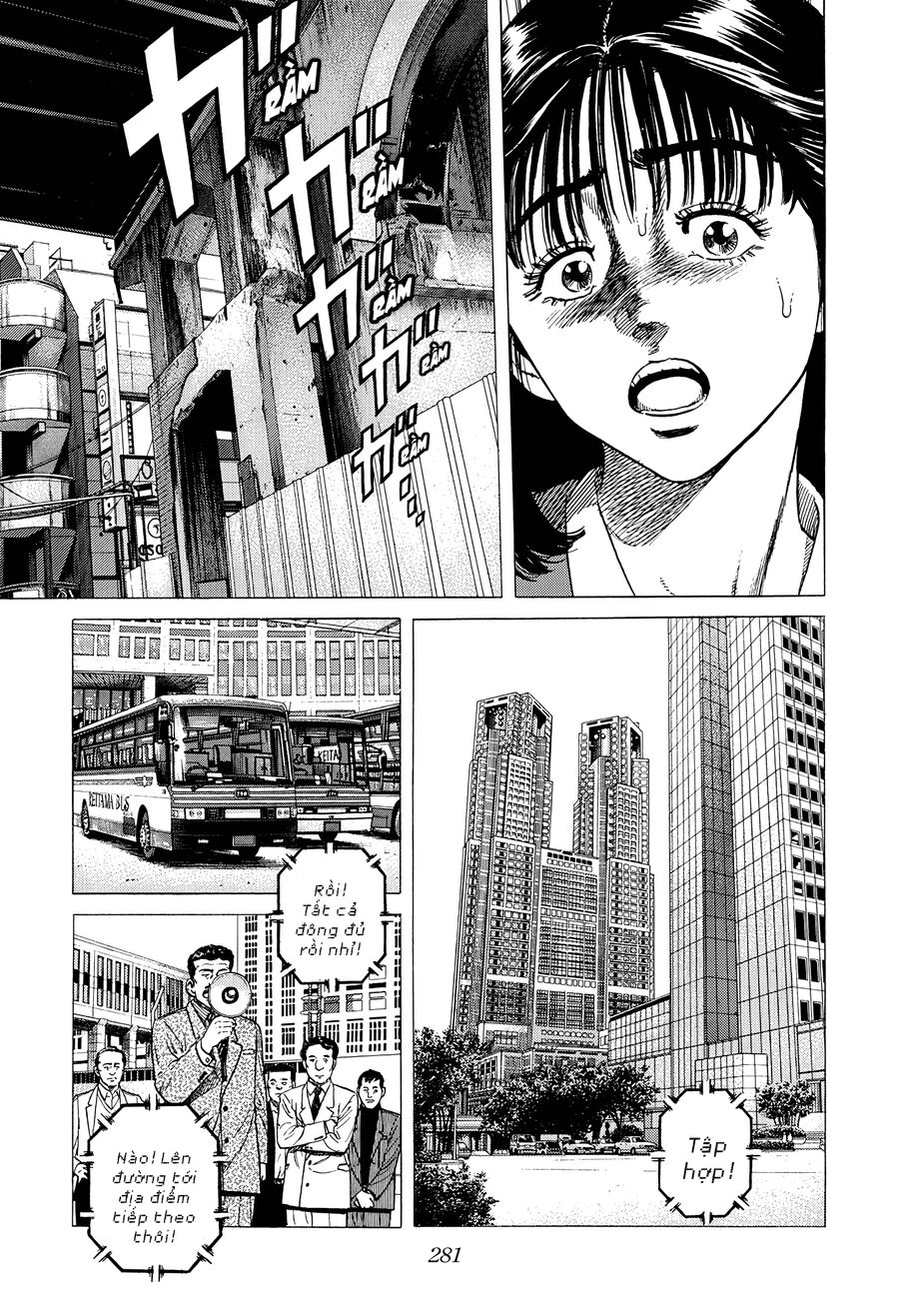 Bản Blues Vô Giá Trị Chapter 324 - 15