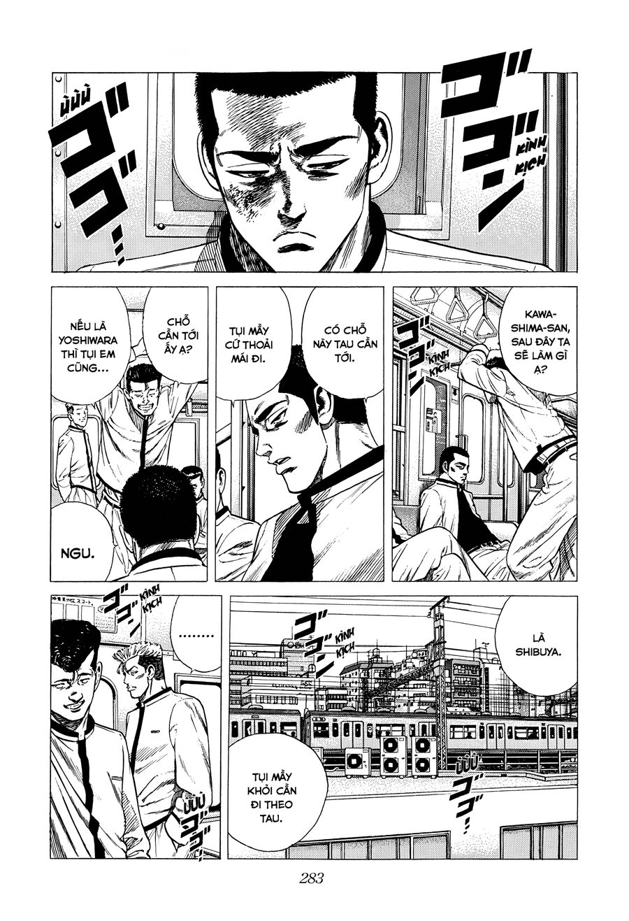 Bản Blues Vô Giá Trị Chapter 324 - 17