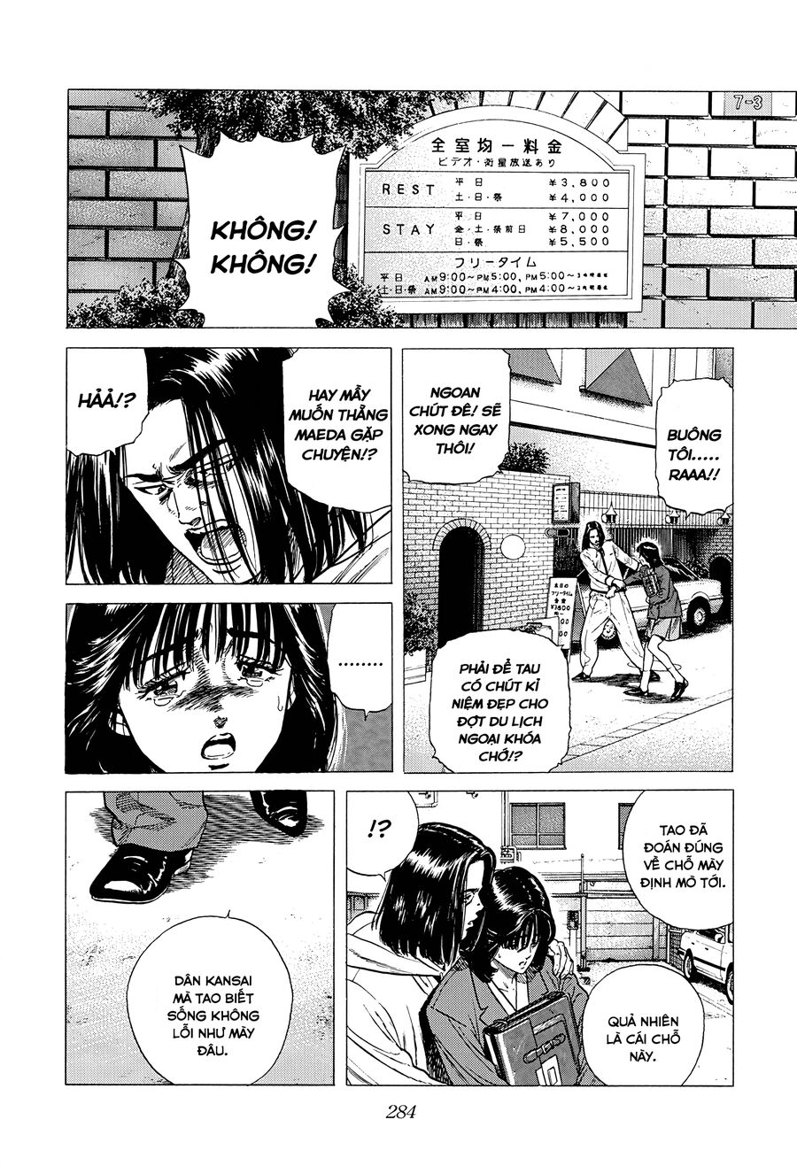 Bản Blues Vô Giá Trị Chapter 324 - 18