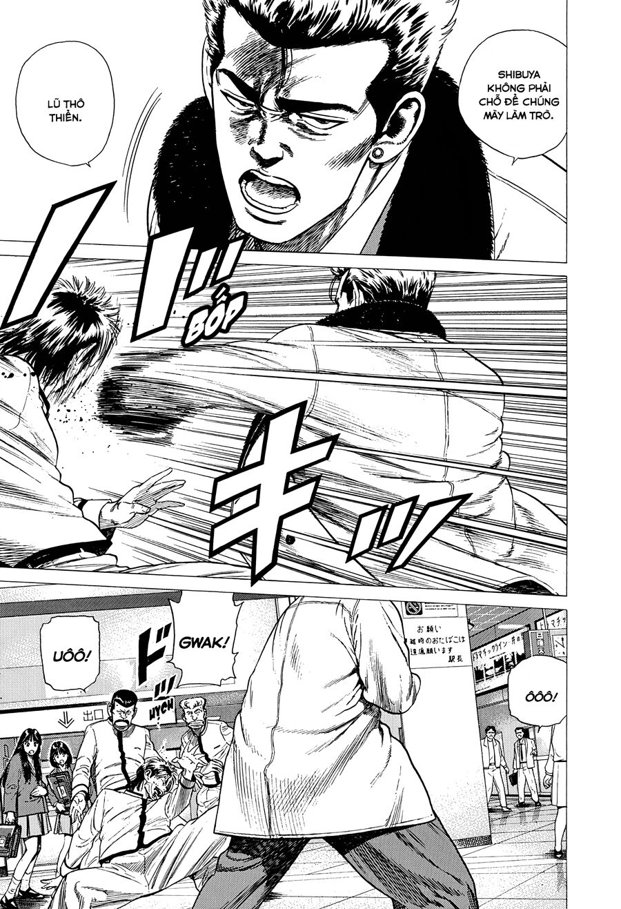 Bản Blues Vô Giá Trị Chapter 324 - 3