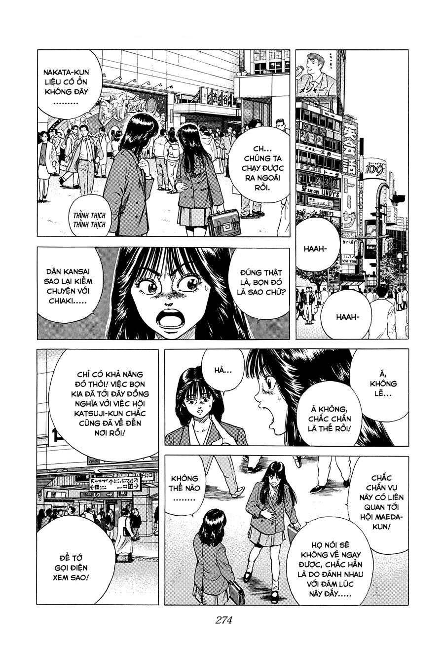 Bản Blues Vô Giá Trị Chapter 324 - 8