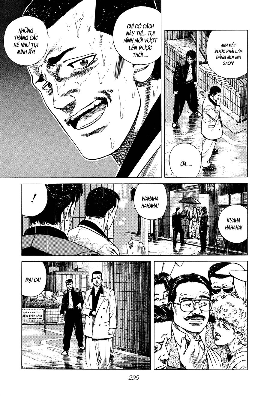 Bản Blues Vô Giá Trị Chapter 325 - 11