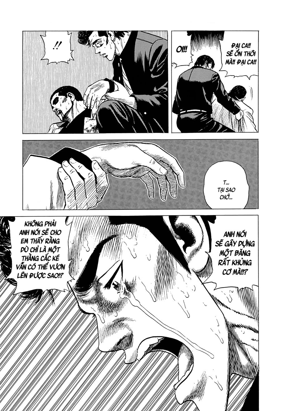 Bản Blues Vô Giá Trị Chapter 325 - 17