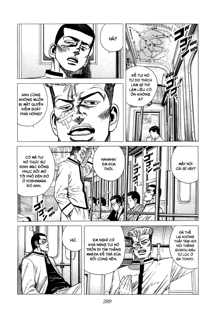 Bản Blues Vô Giá Trị Chapter 325 - 5