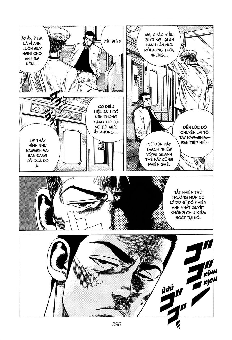 Bản Blues Vô Giá Trị Chapter 325 - 6