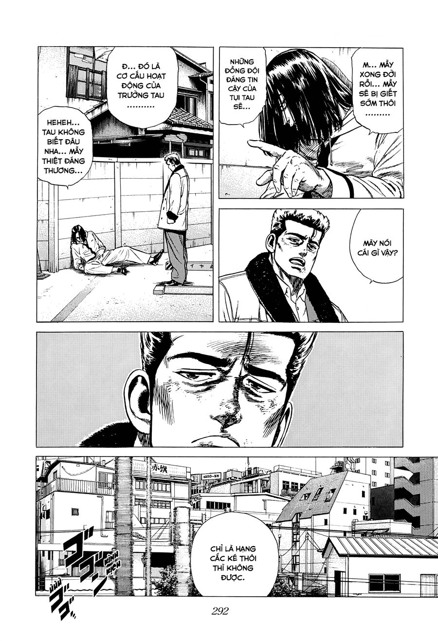 Bản Blues Vô Giá Trị Chapter 325 - 8