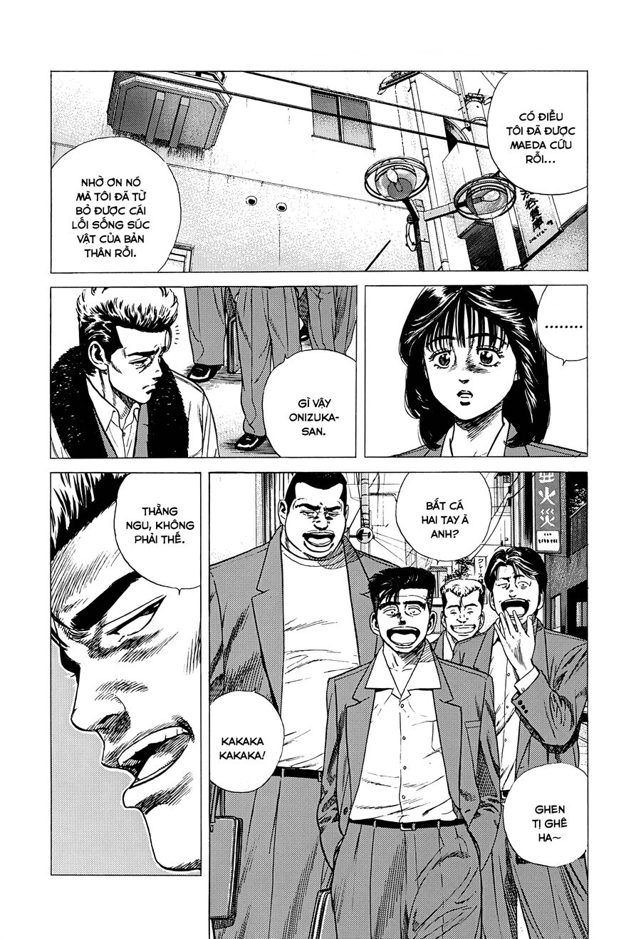 Bản Blues Vô Giá Trị Chapter 326 - 12