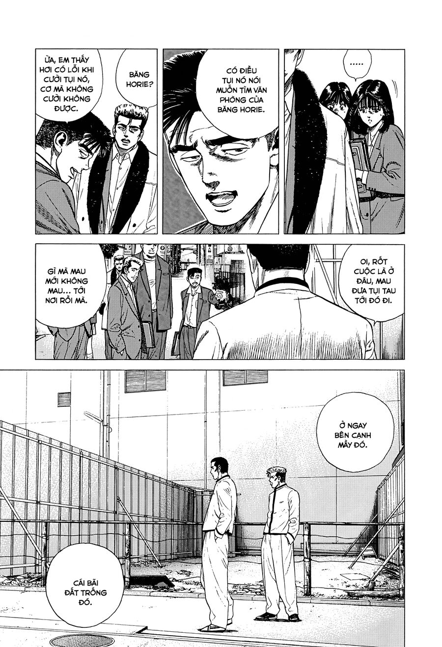 Bản Blues Vô Giá Trị Chapter 326 - 14