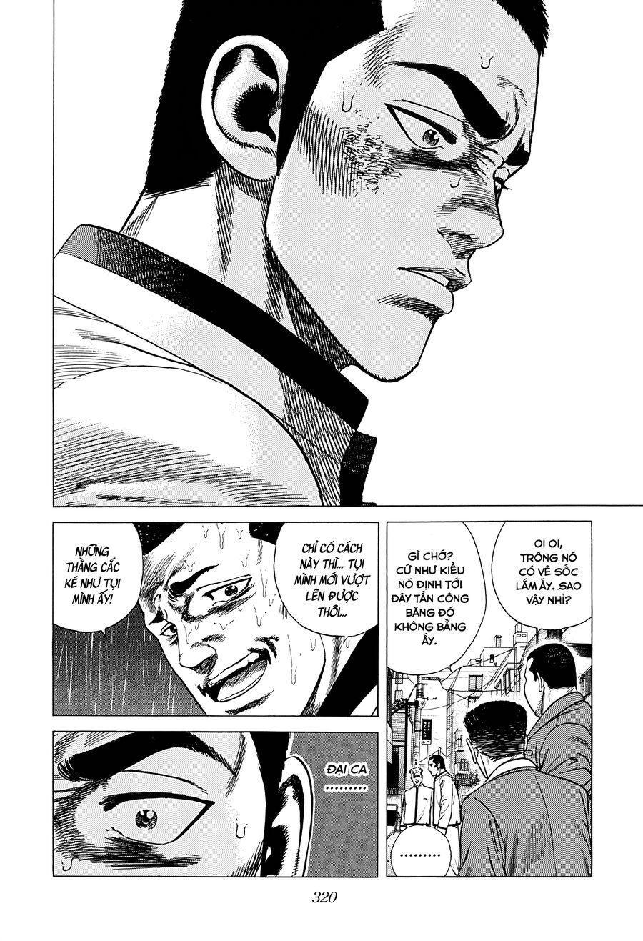 Bản Blues Vô Giá Trị Chapter 326 - 17