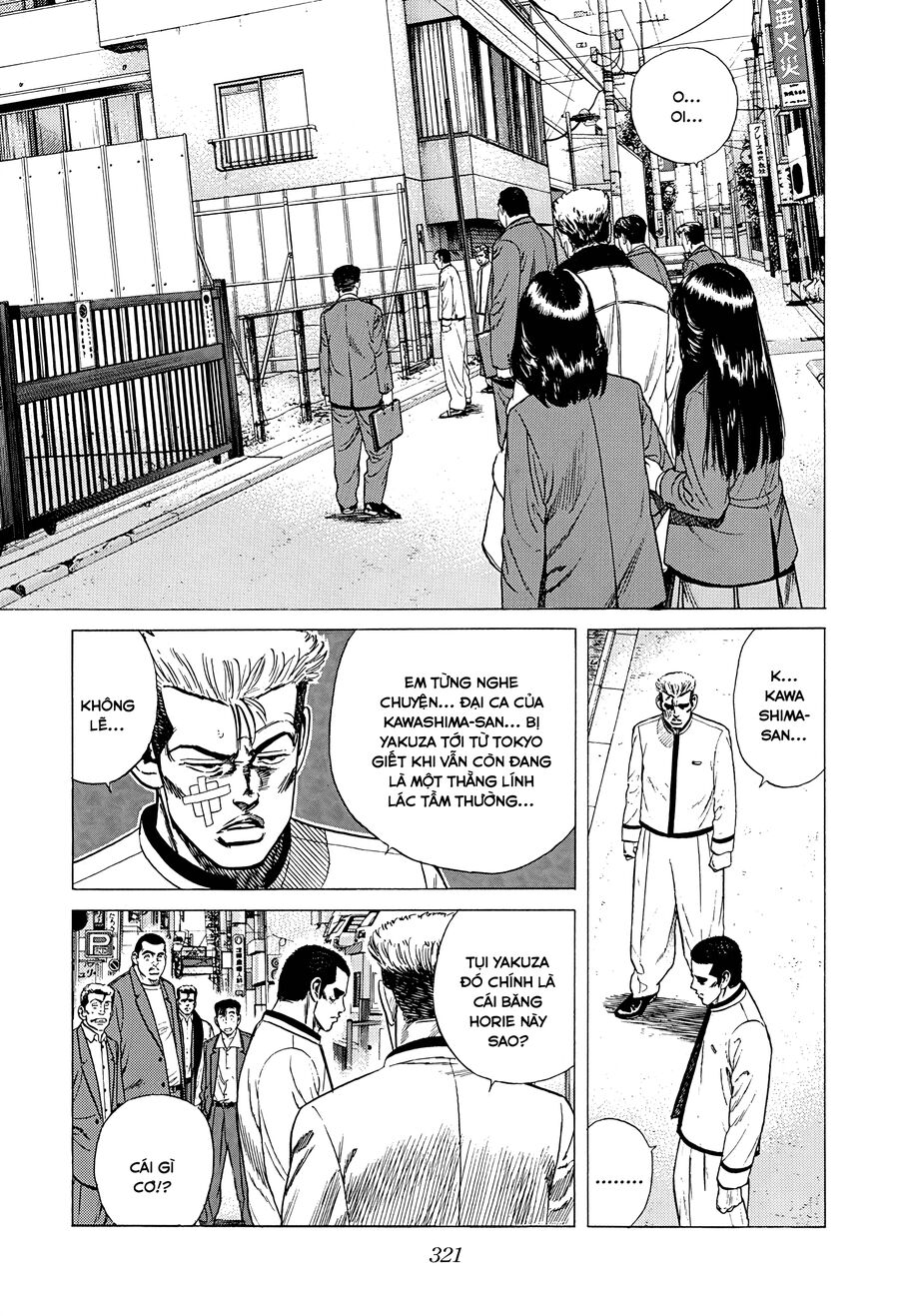 Bản Blues Vô Giá Trị Chapter 326 - 18