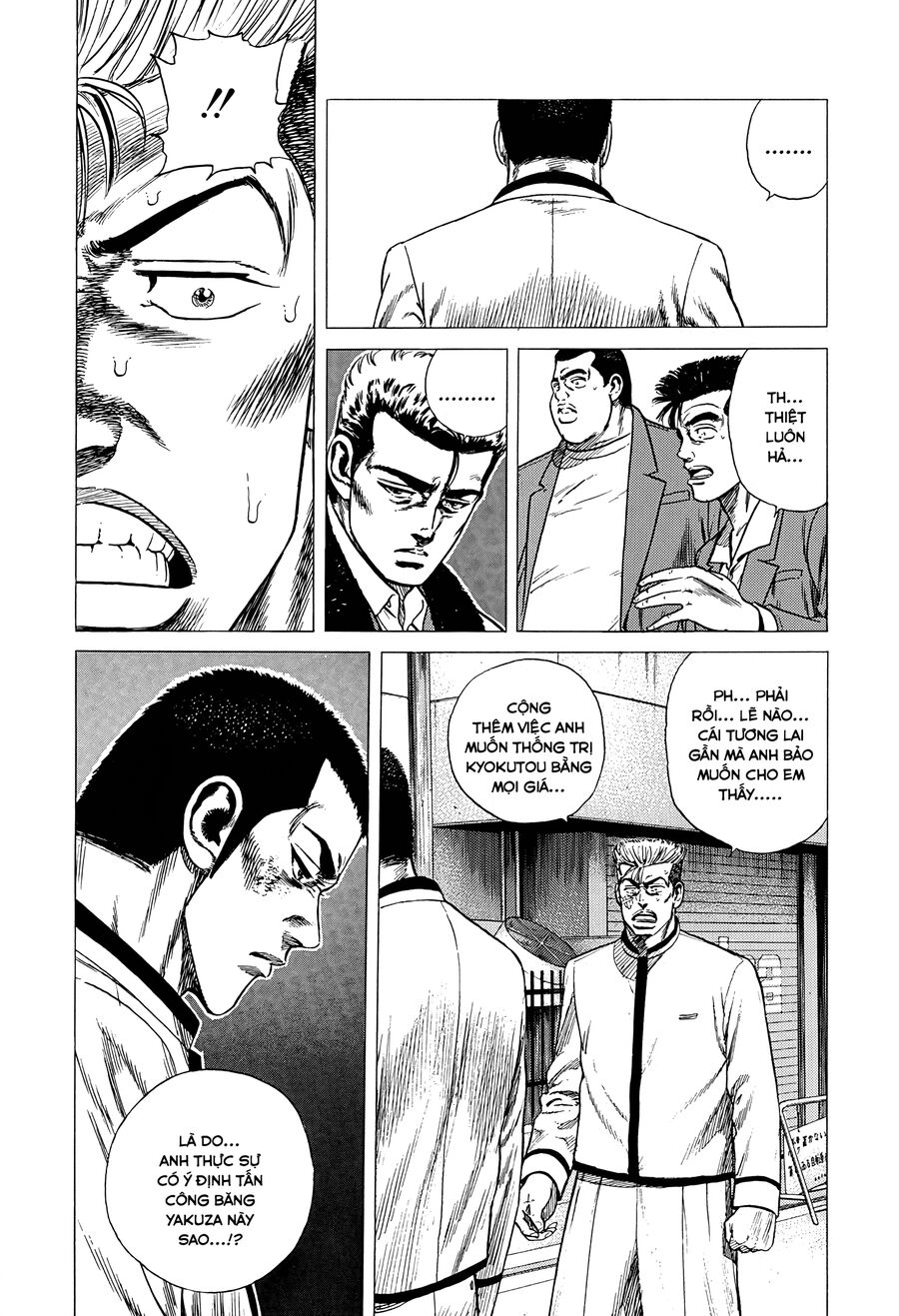 Bản Blues Vô Giá Trị Chapter 326 - 19