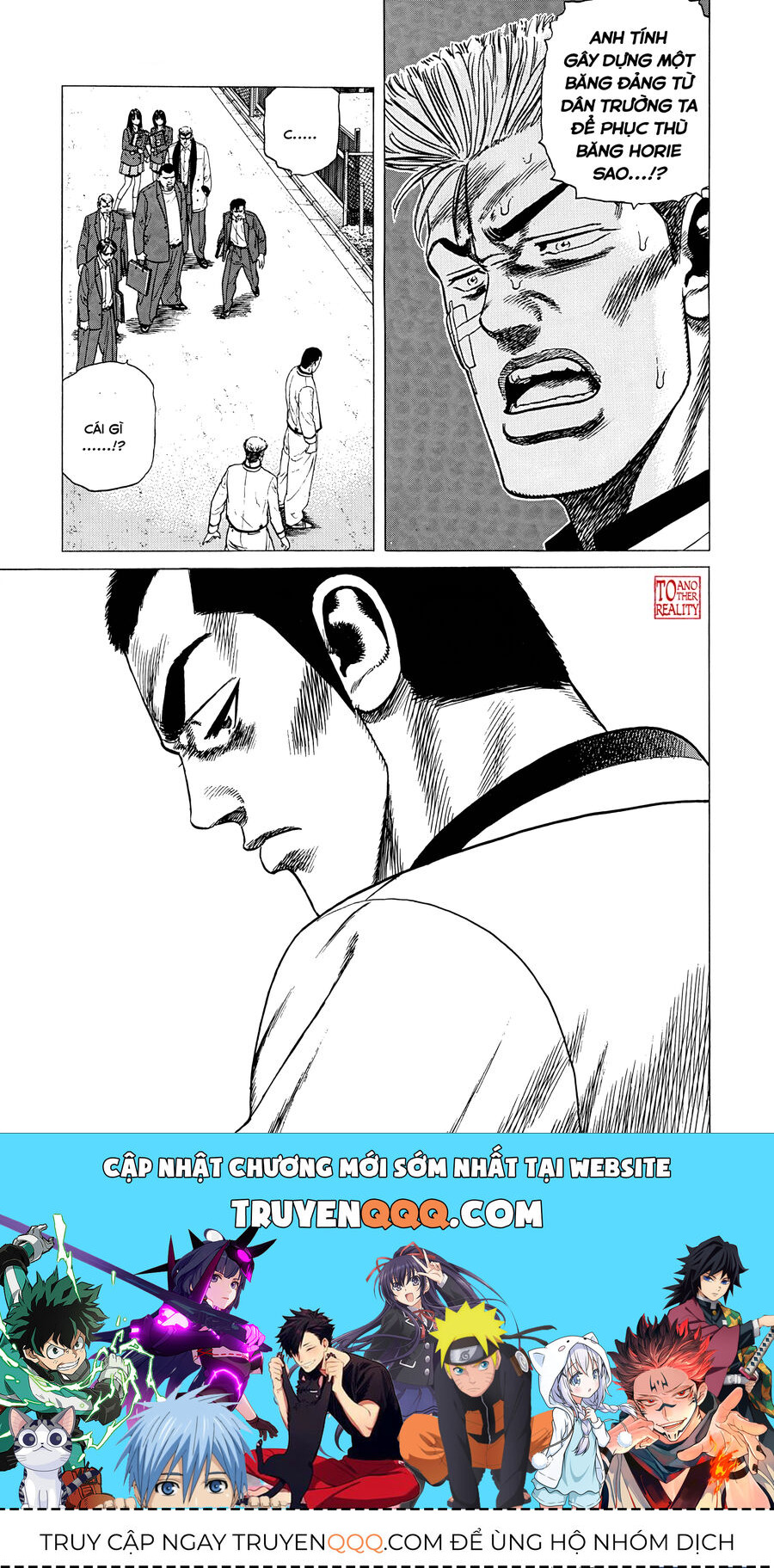 Bản Blues Vô Giá Trị Chapter 326 - 20