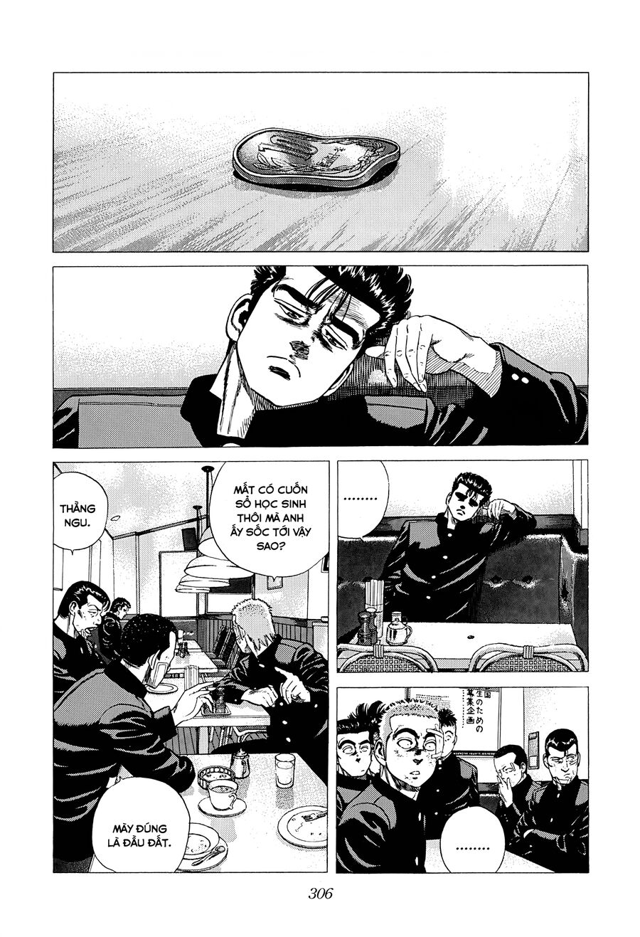 Bản Blues Vô Giá Trị Chapter 326 - 3